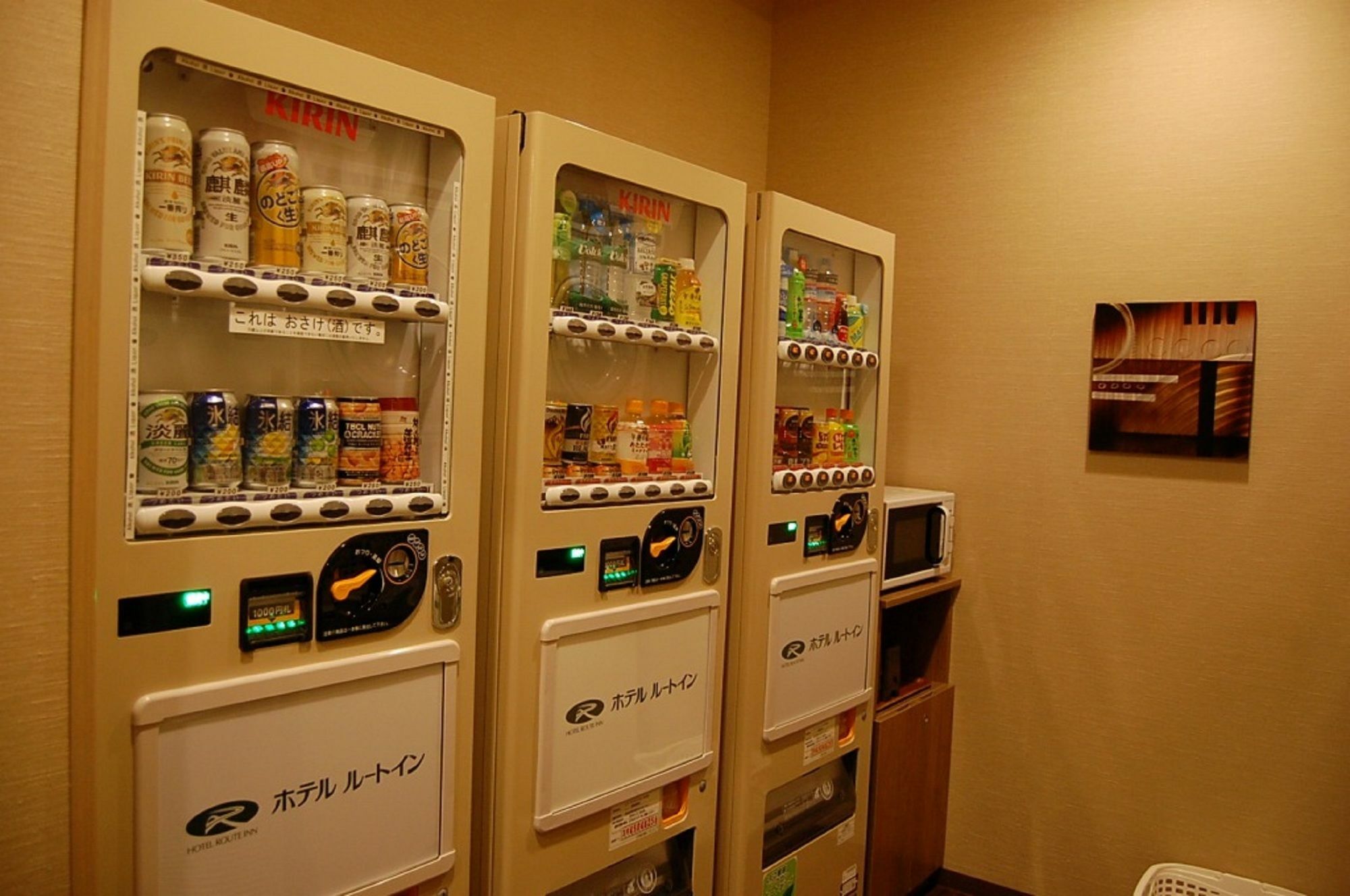 Route Inn Grantia Aoshima Taiyokaku Miyazaki Bagian luar foto
